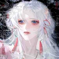 Ellyan