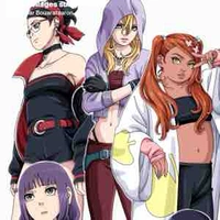 Les filles 