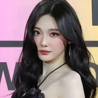 ningning
