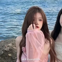 ลิปดา