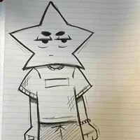 ที(อริวิว)
