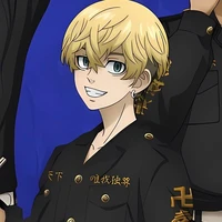 Chifuyu Matsuno