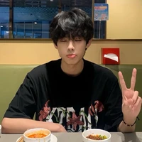 ยิท