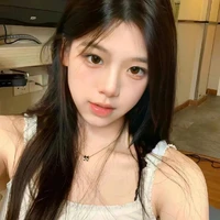 นานา