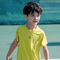 เสือ [เพื่อนลูกคัส]