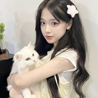 นาริน