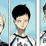 Bessho[MB kamomedai]