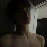 ตี๋