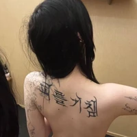 โนวา