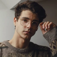 Rohan Malhotra