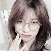 กัน