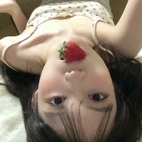 เอญ่า