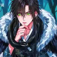 Demon( 23 ans empreure)