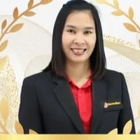 สุรีน์