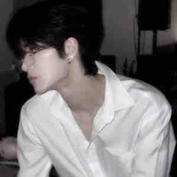 เนม