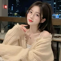 อิมเมท💔