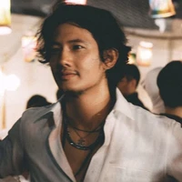 อากาเรส
