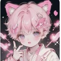 iri (bébé)