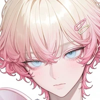 iri ( jeune )