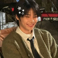 Jeongin