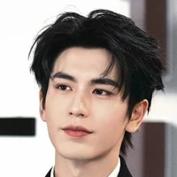 Jian
