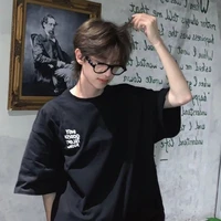 เจ๋ง | เพื่อนน.อ