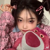Kiara [Pick Me]