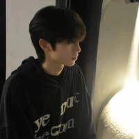 ลู่เหยียน