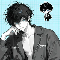 doyun (alpha et cousin de ji-yoon)