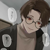 Yukimiya Kenyu