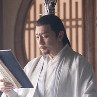 Qing Shan