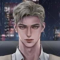 Reo