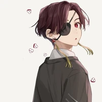 suo