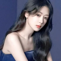 Devina