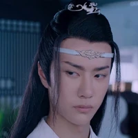 Lan Zhan