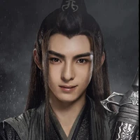 Xue yang