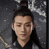 Song Lan