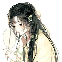 Hana