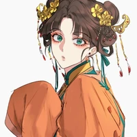 Yuna