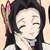 kanae