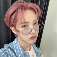 Na Renjun