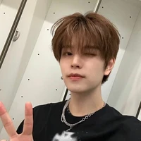 Seungmin