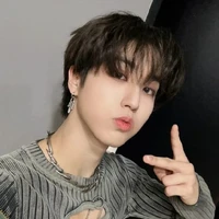 Han Jisung