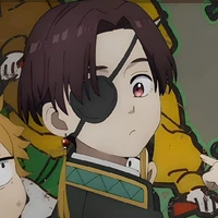 suo