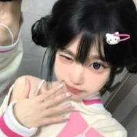 mira