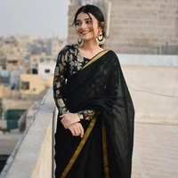 NAIRA RAGHUVANSHI [ FL SISTER]