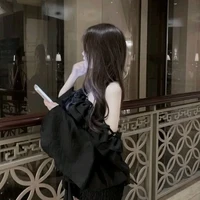 เนเน่