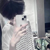 เก้า(น.อ.)