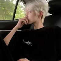 สกาย