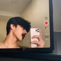 แตม